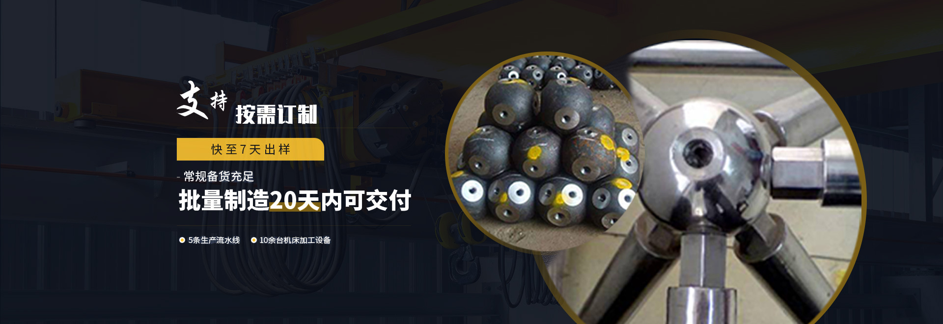 石家庄1